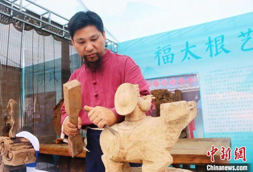 中国旅游日茶旅系列活动福建福鼎市开幕 促文旅融合发展